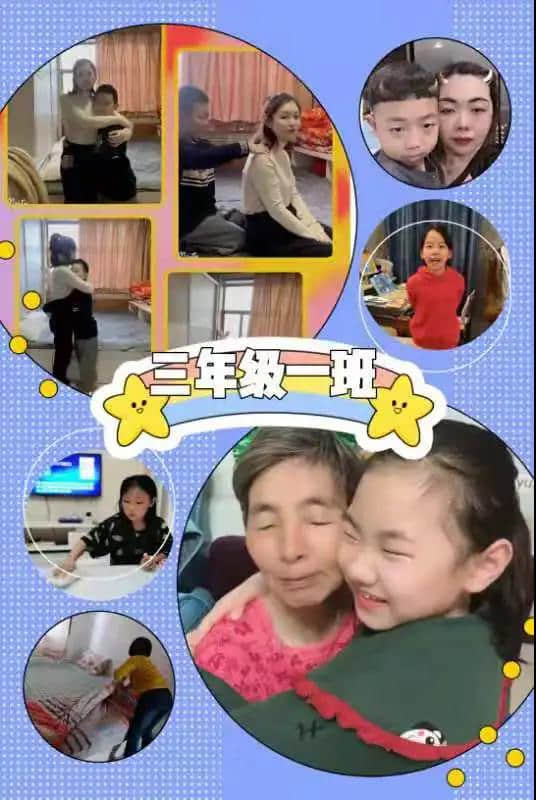 【女神節(jié)】春意悄上枝頭 母愛(ài)紙短情長(zhǎng)