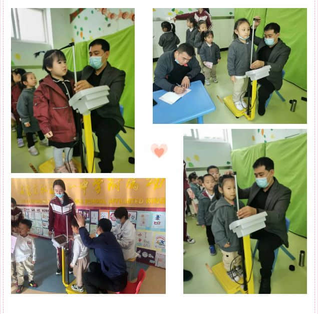 健康護(hù)航、茁壯成長(zhǎng)  石家莊私立第一中學(xué)幼兒園幼兒健康體檢