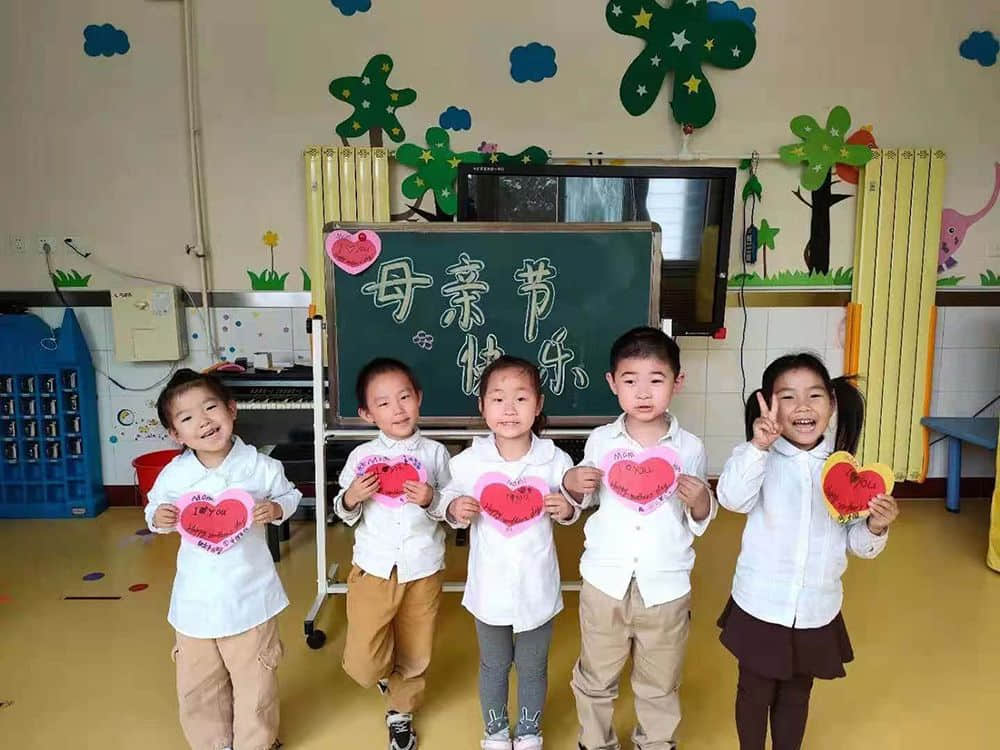 以愛之名 為愛加冕 -私立一中幼兒園母親節(jié)主題活動(dòng)回顧