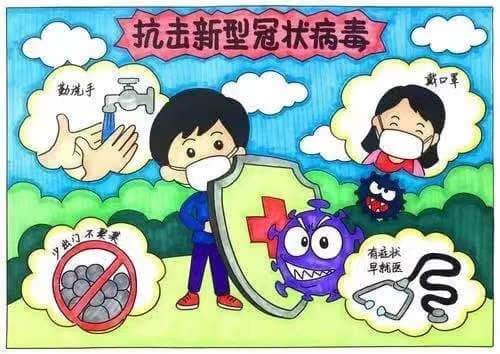 以愛之名 為愛加冕 -私立一中幼兒園母親節(jié)主題活動(dòng)回顧