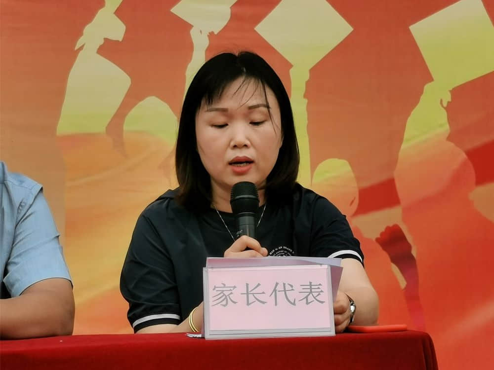 青春不散場  中考我擔(dān)當(dāng)—2021屆初三年級畢業(yè)典禮暨中考出征誓師大會