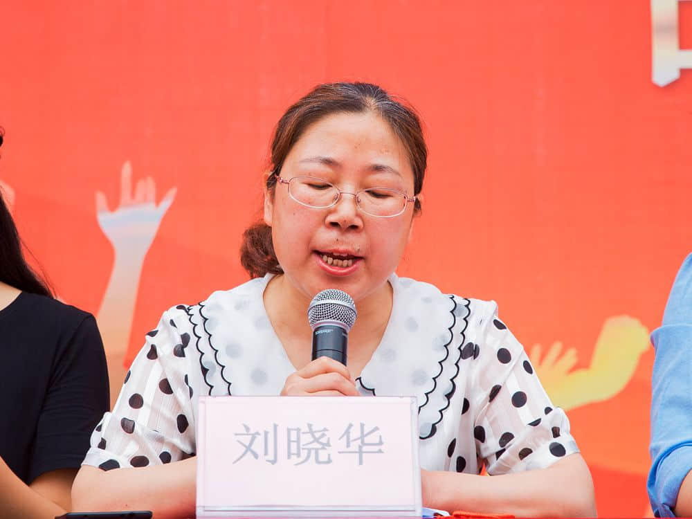 青春不散場  中考我擔(dān)當(dāng)—2021屆初三年級畢業(yè)典禮暨中考出征誓師大會