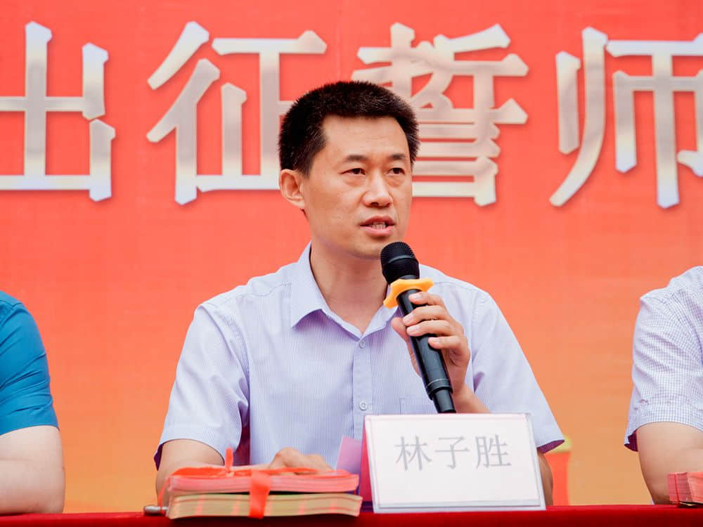 青春不散場  中考我擔(dān)當(dāng)—2021屆初三年級畢業(yè)典禮暨中考出征誓師大會