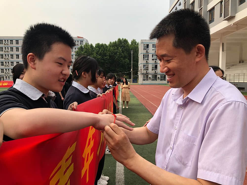 青春不散場  中考我擔(dān)當(dāng)—2021屆初三年級畢業(yè)典禮暨中考出征誓師大會