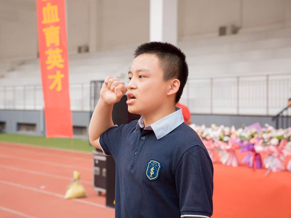 青春不散場  中考我擔(dān)當(dāng)—2021屆初三年級畢業(yè)典禮暨中考出征誓師大會