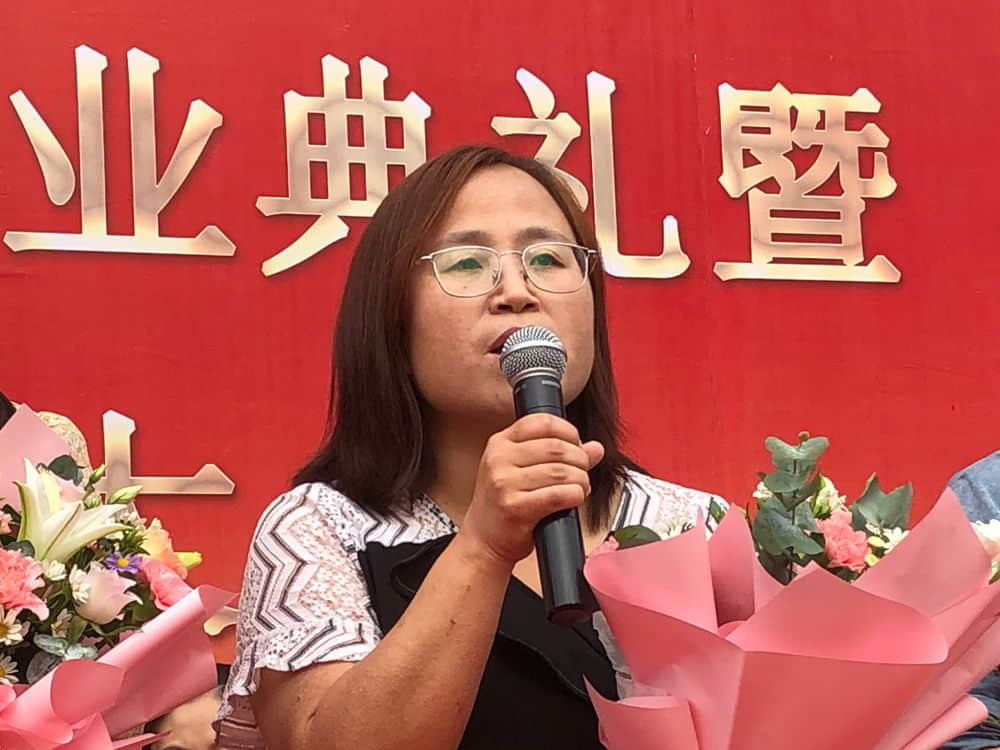 青春不散場  中考我擔(dān)當(dāng)—2021屆初三年級畢業(yè)典禮暨中考出征誓師大會