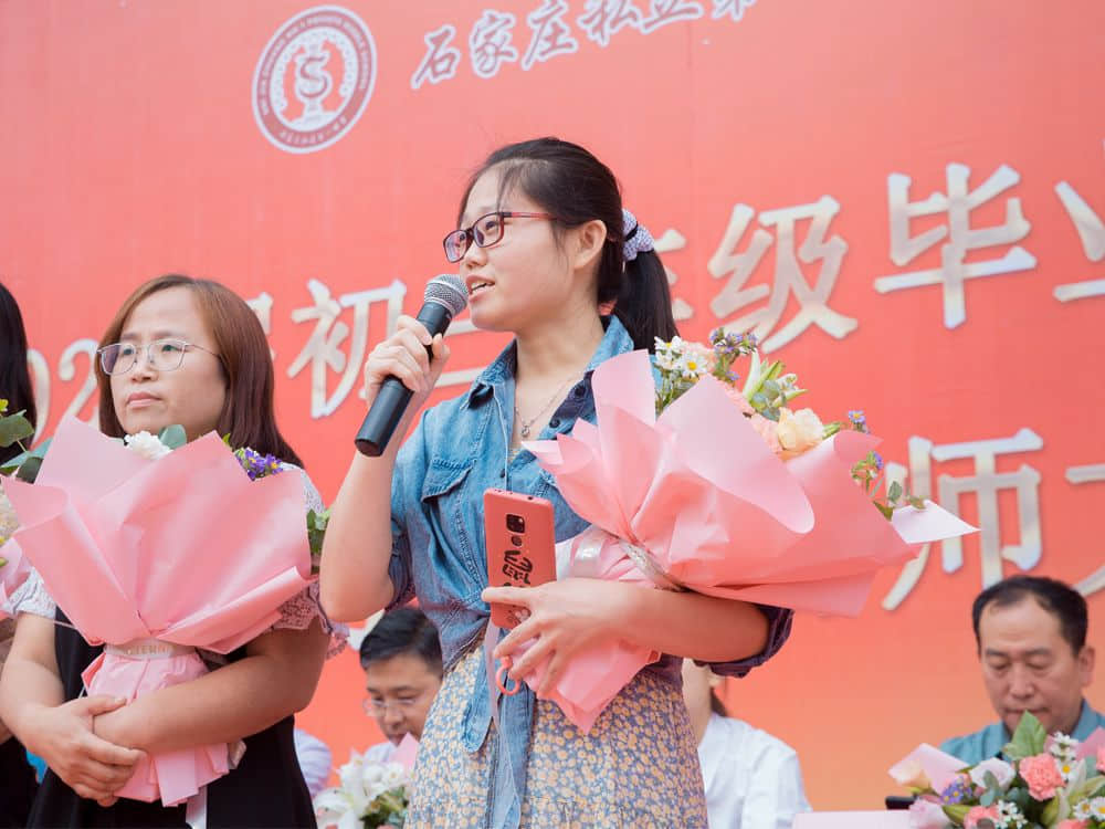 青春不散場  中考我擔(dān)當(dāng)—2021屆初三年級畢業(yè)典禮暨中考出征誓師大會