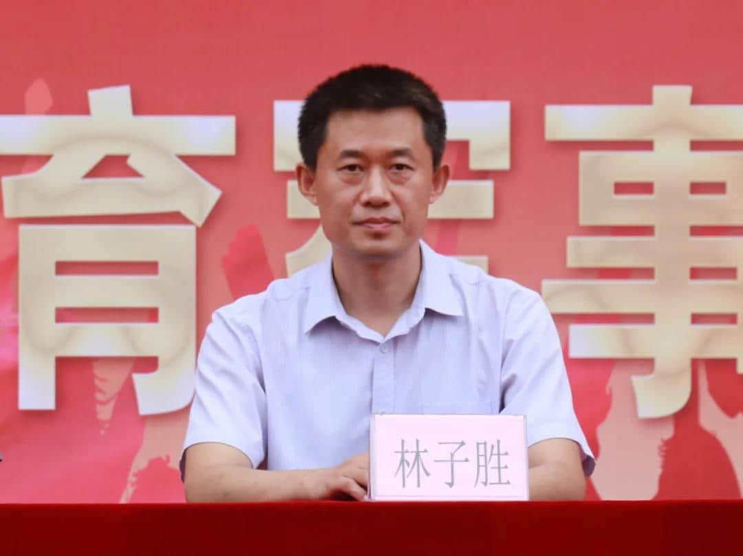 新的夢(mèng)想 揚(yáng)帆起航-石家莊私立第一中學(xué)秋季開(kāi)學(xué)典禮