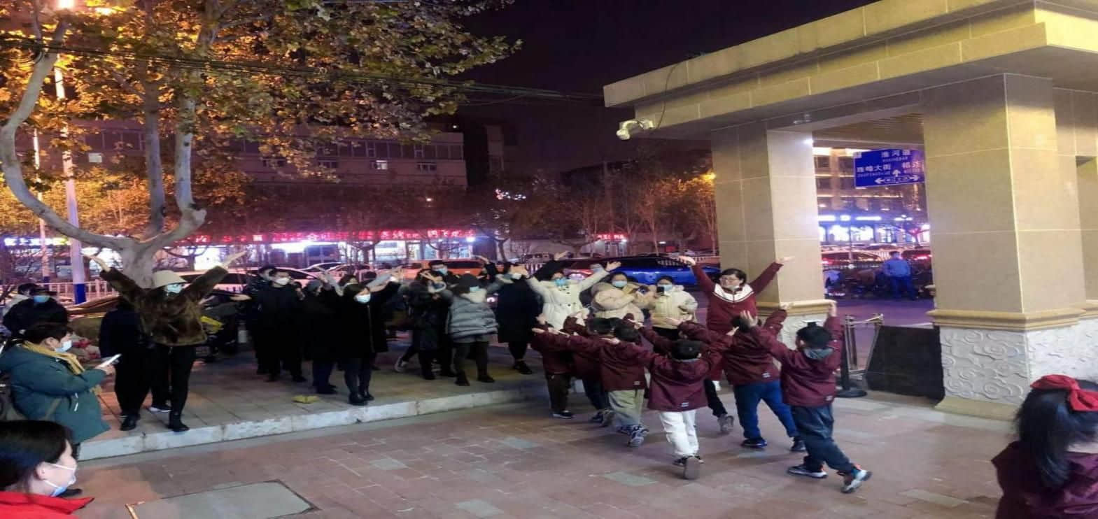“慶元旦 迎冬奧 戶外嘉年華”系列活動(dòng)∣私立一中幼兒園