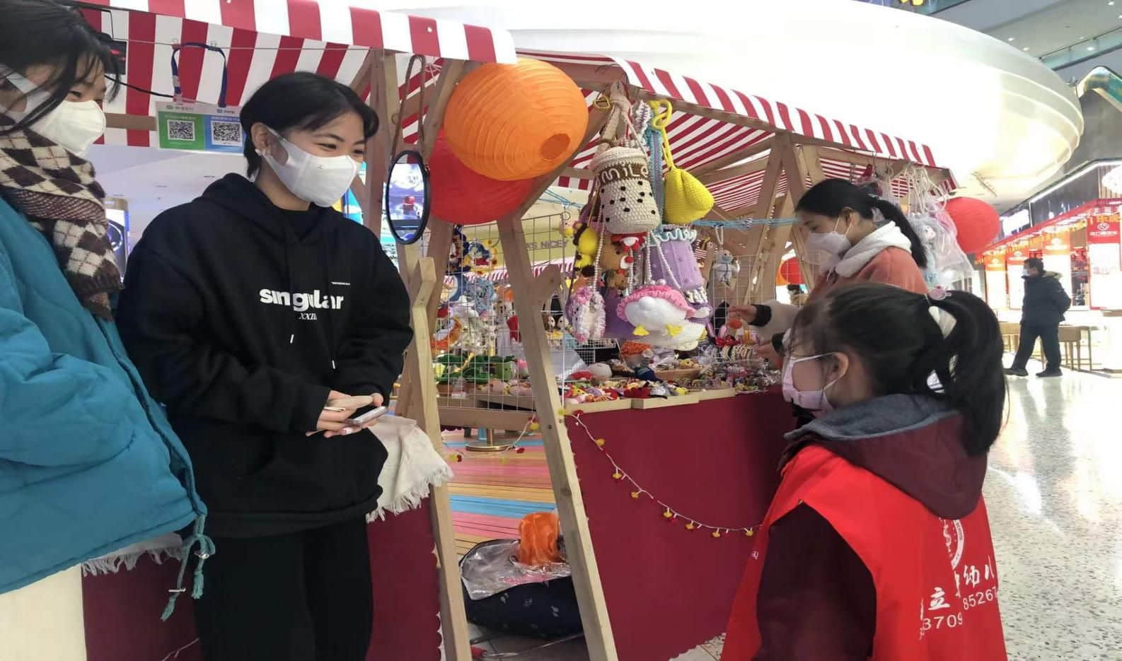 “慶元旦 迎冬奧 戶外嘉年華”系列活動(dòng)∣私立一中幼兒園