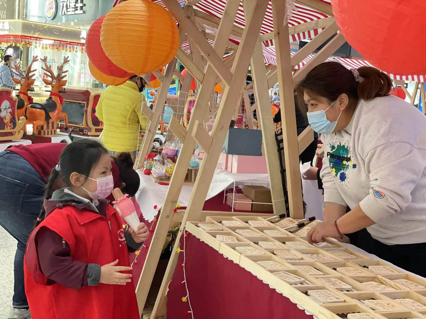 “慶元旦 迎冬奧 戶外嘉年華”系列活動(dòng)∣私立一中幼兒園