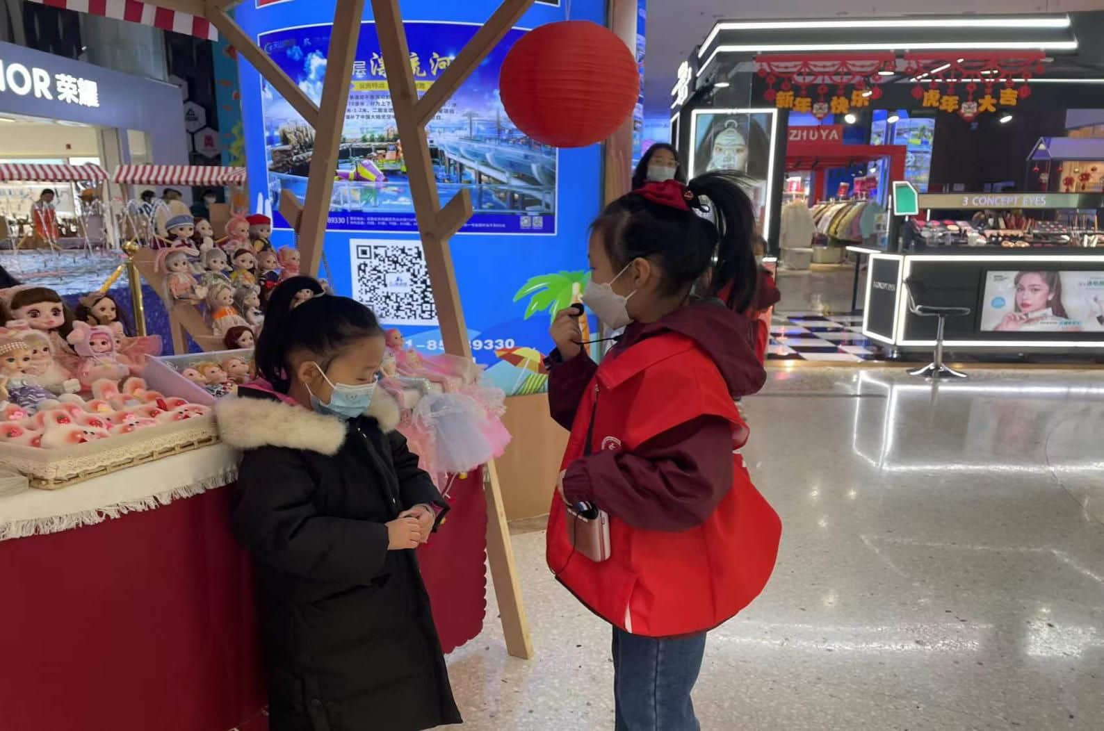 “慶元旦 迎冬奧 戶外嘉年華”系列活動(dòng)∣私立一中幼兒園