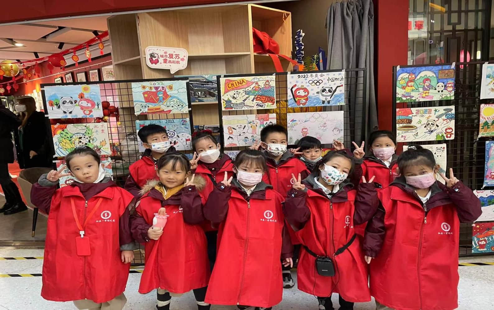 “慶元旦 迎冬奧 戶外嘉年華”系列活動(dòng)∣私立一中幼兒園