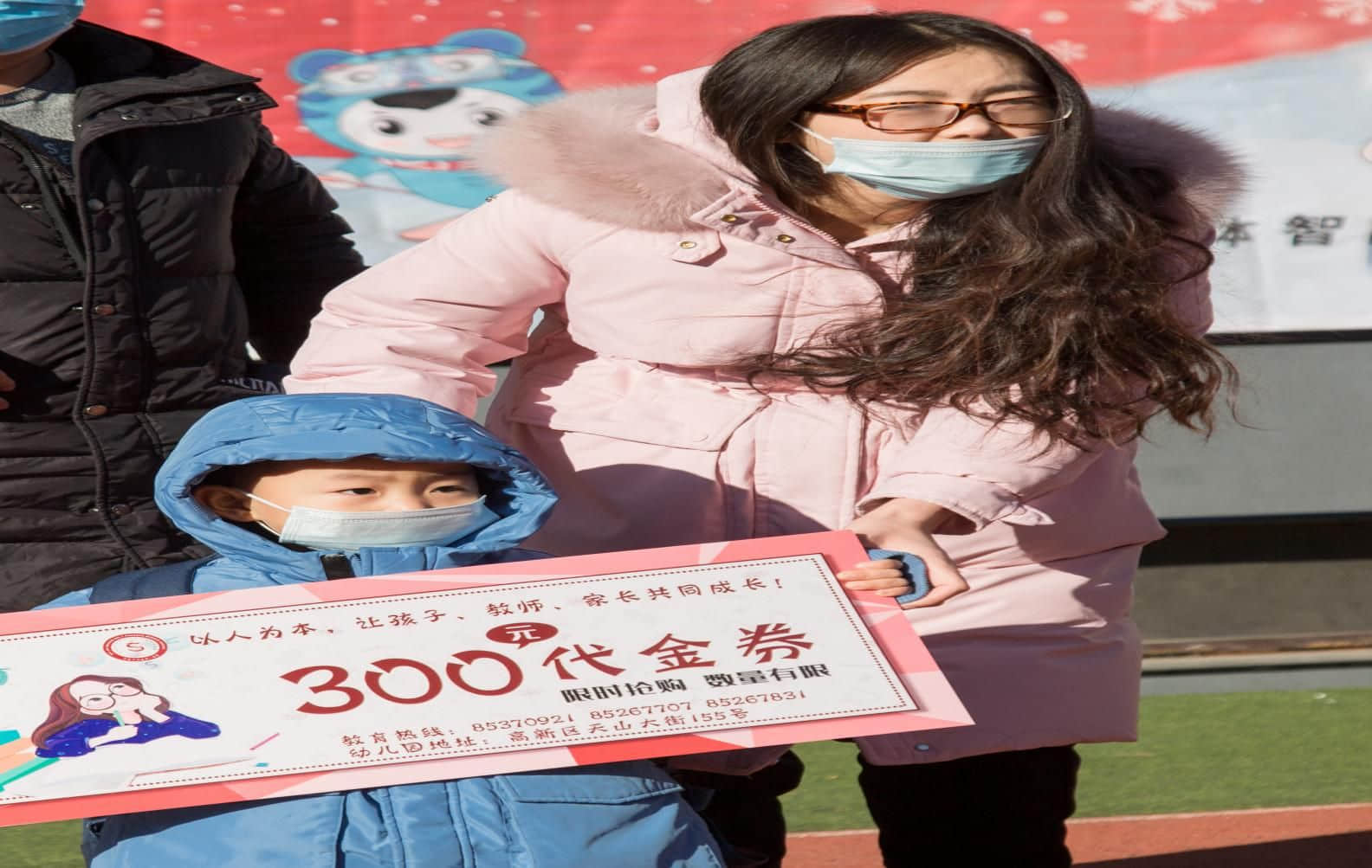 “慶元旦 迎冬奧 戶外嘉年華”系列活動(dòng)∣私立一中幼兒園