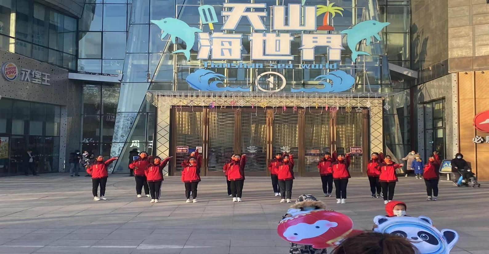“慶元旦 迎冬奧 戶外嘉年華”系列活動(dòng)∣私立一中幼兒園