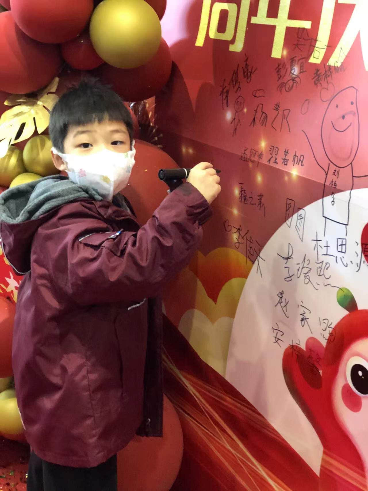 “慶元旦 迎冬奧 戶外嘉年華”系列活動(dòng)∣私立一中幼兒園
