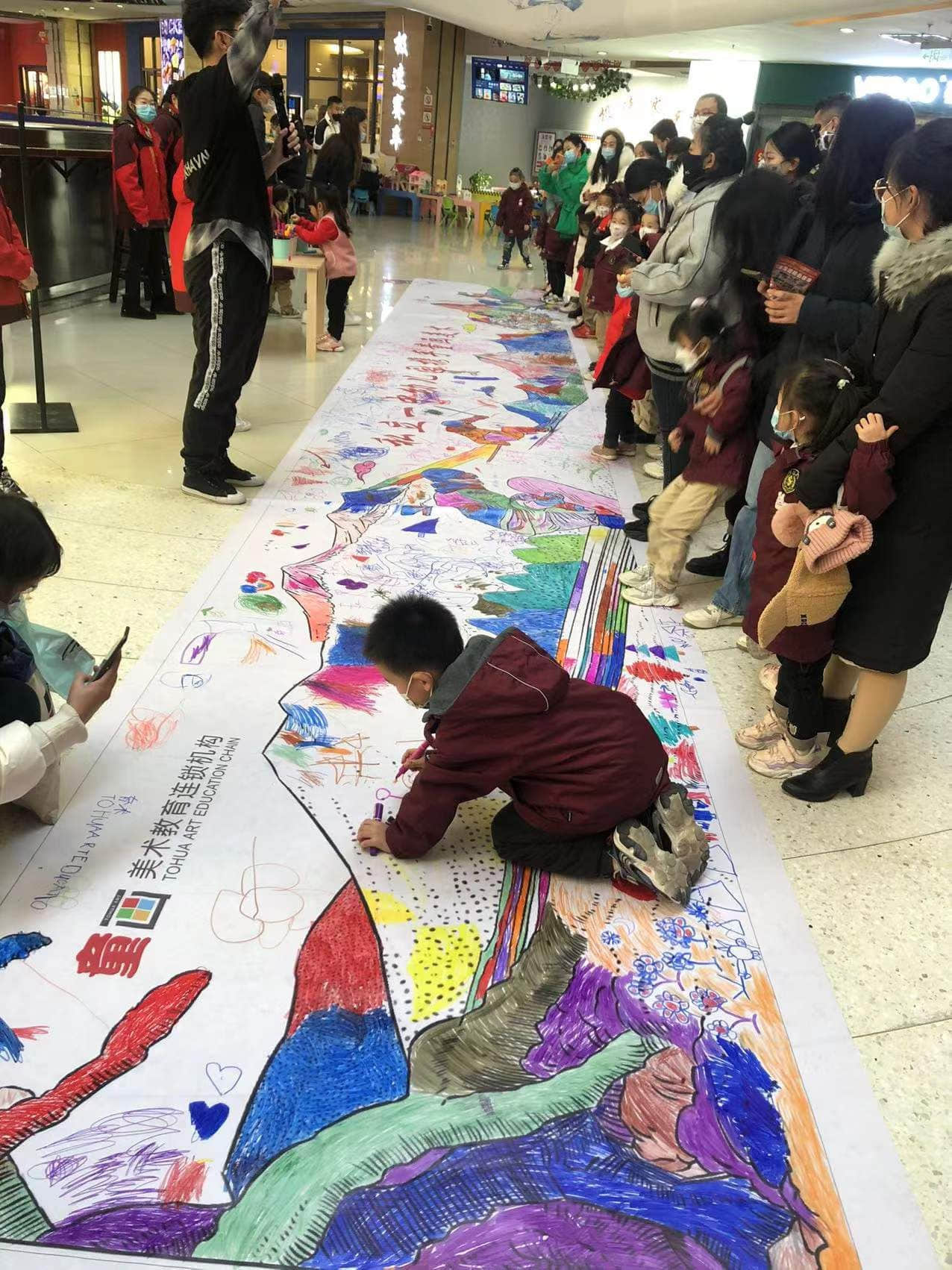 “慶元旦 迎冬奧 戶外嘉年華”系列活動(dòng)∣私立一中幼兒園