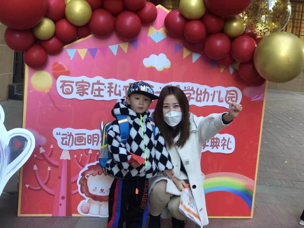 “動畫明星送祝?！薄搅⒁恢杏變簣@2022年春季開學典禮