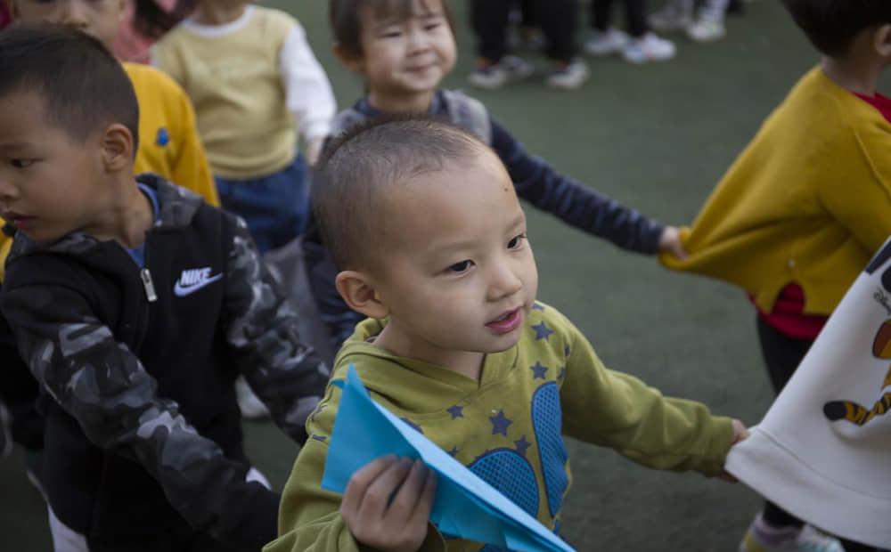 “動畫明星送祝福”—私立一中幼兒園2022年春季開學典禮