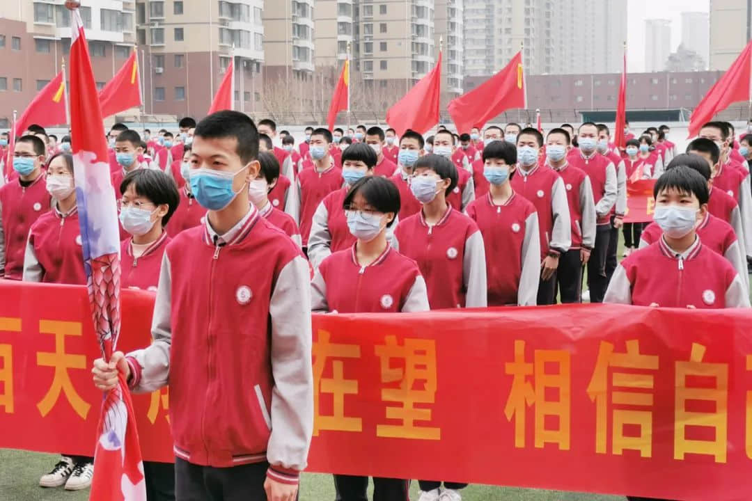 百日競渡 金榜奪名|初三年級(jí)隆重舉行百日誓師大會(huì)