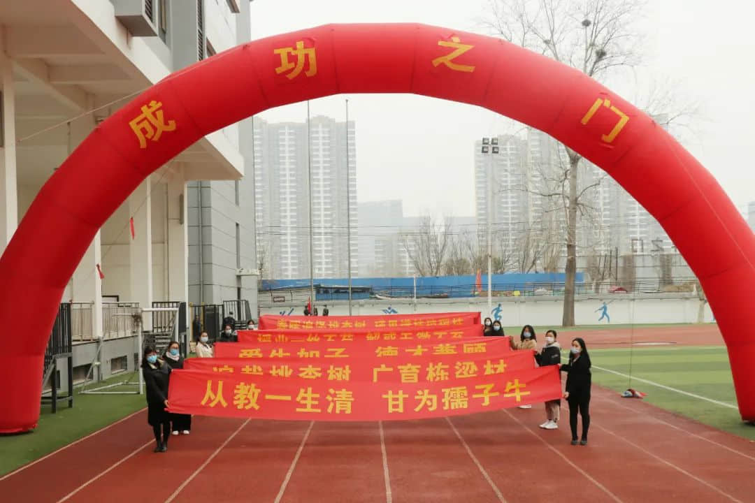 百日競渡 金榜奪名|初三年級(jí)隆重舉行百日誓師大會(huì)