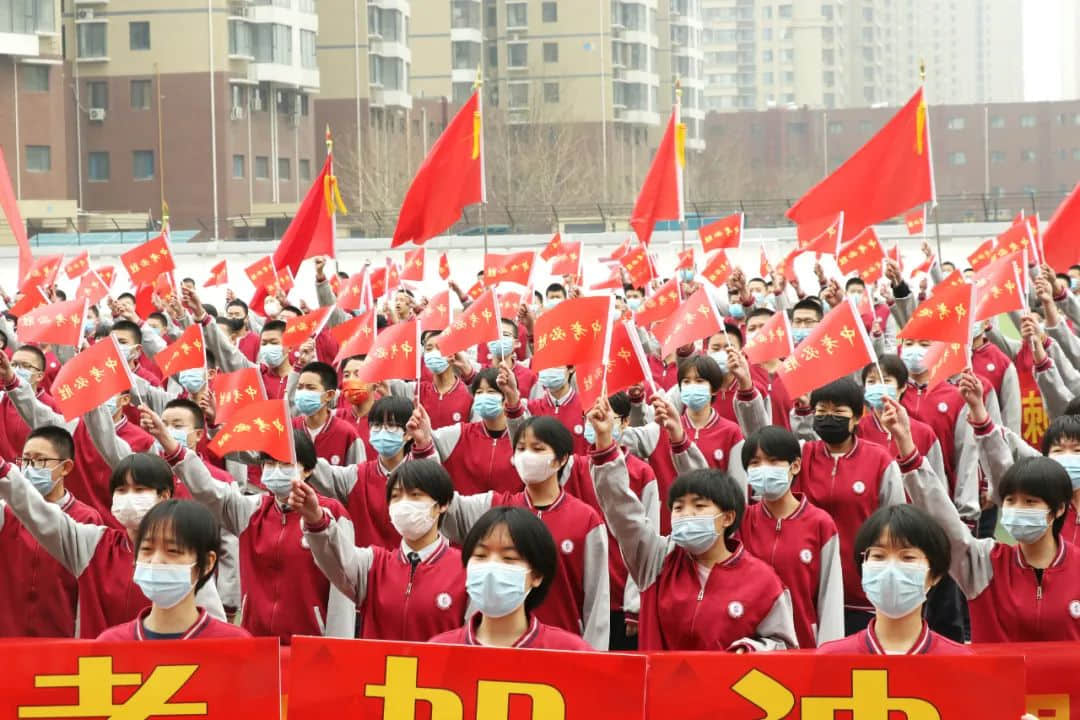 百日競渡 金榜奪名|初三年級(jí)隆重舉行百日誓師大會(huì)