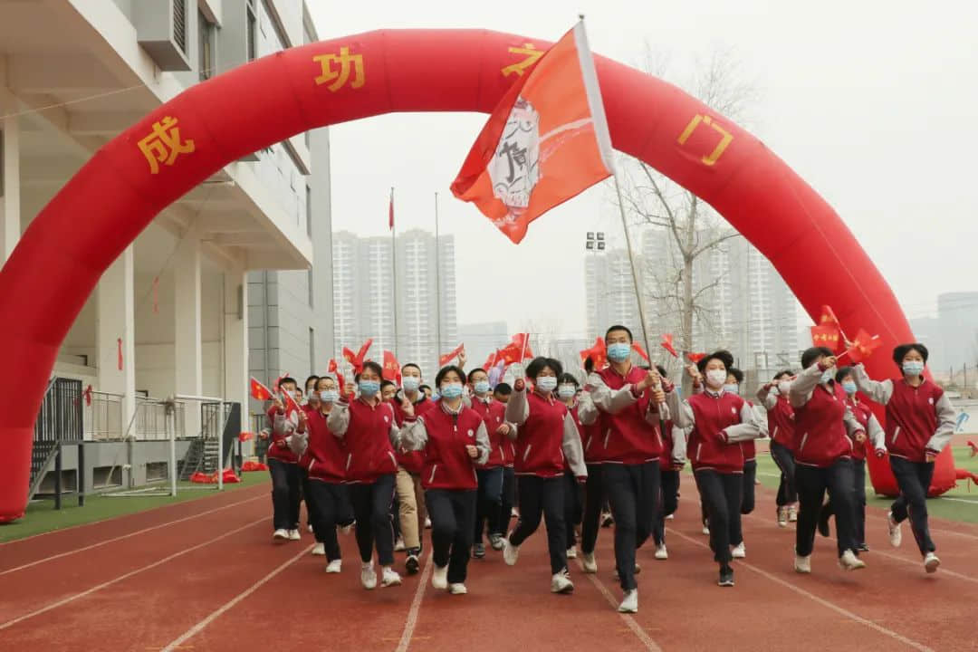 百日競渡 金榜奪名|初三年級(jí)隆重舉行百日誓師大會(huì)