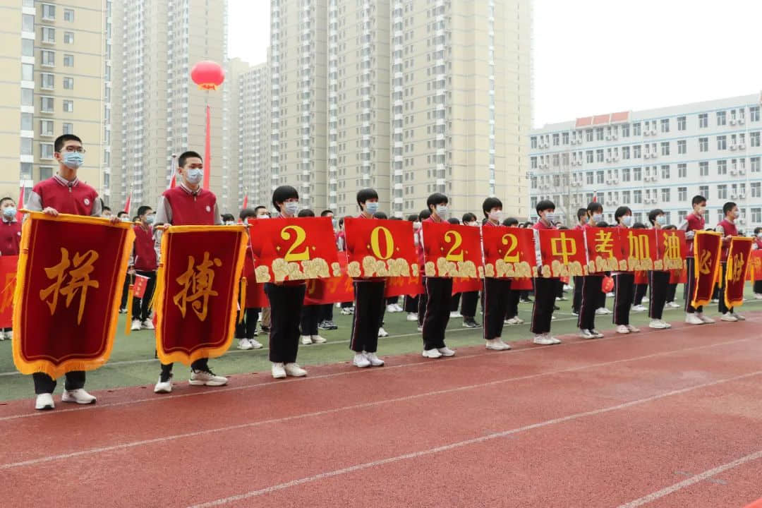 百日競渡 金榜奪名|初三年級(jí)隆重舉行百日誓師大會(huì)