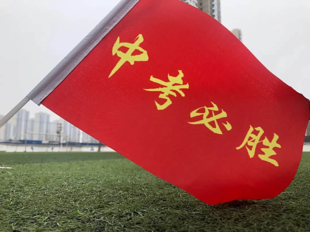 百日競渡 金榜奪名|初三年級(jí)隆重舉行百日誓師大會(huì)
