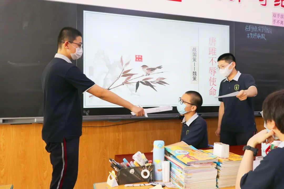 弘揚(yáng)國(guó)學(xué) 傳承經(jīng)典丨初二年級(jí)特色語(yǔ)文課