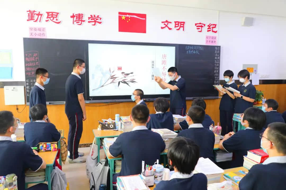 弘揚(yáng)國(guó)學(xué) 傳承經(jīng)典丨初二年級(jí)特色語(yǔ)文課