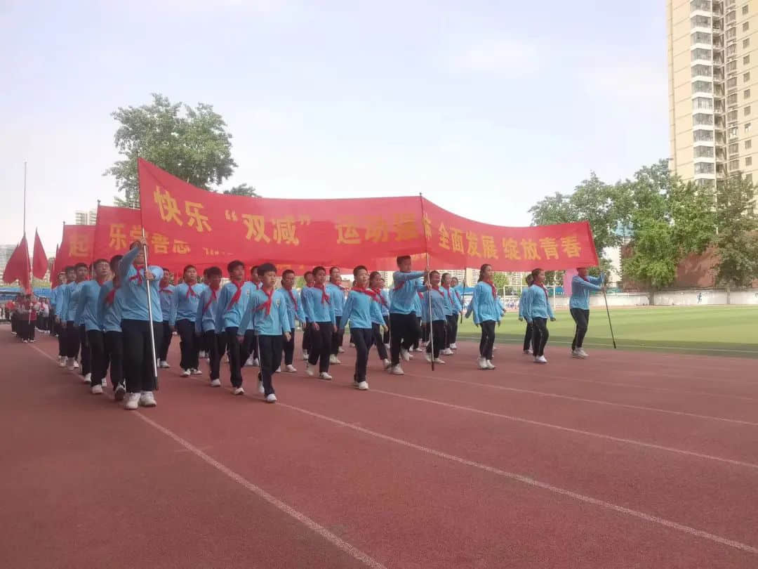 【五育并舉】共燃體育夢，一起向未來——私立一中附屬小學(xué)體育節(jié)