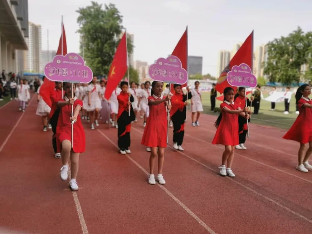 【五育并舉】共燃體育夢，一起向未來——私立一中附屬小學(xué)體育節(jié)