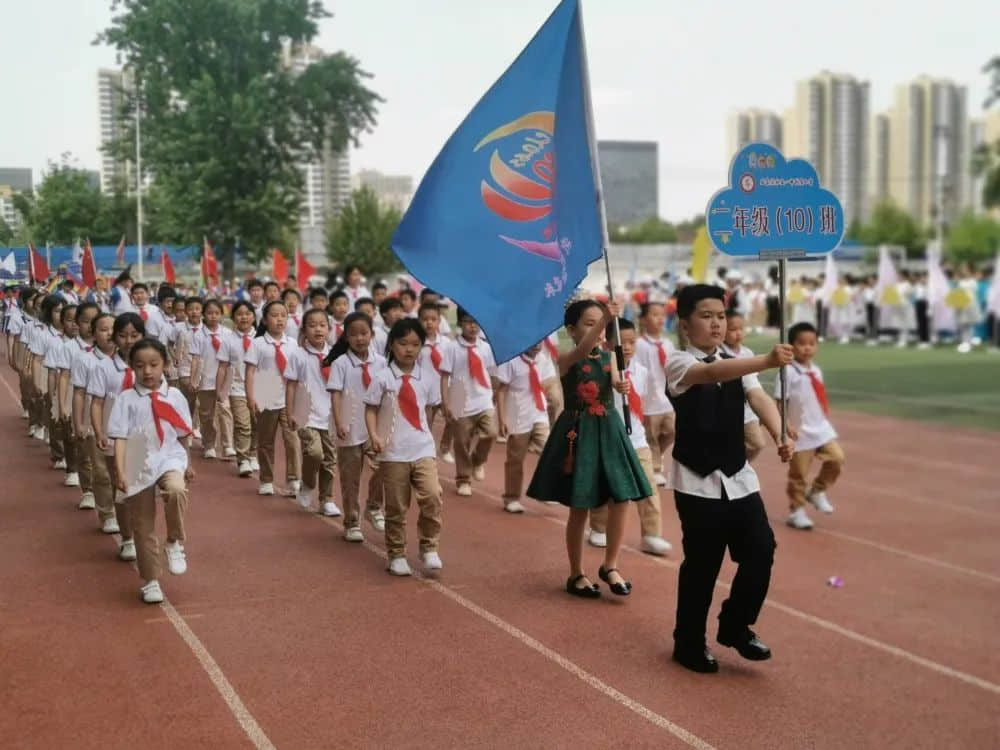 【五育并舉】共燃體育夢，一起向未來——私立一中附屬小學(xué)體育節(jié)