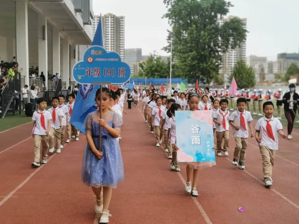 【五育并舉】共燃體育夢，一起向未來——私立一中附屬小學(xué)體育節(jié)
