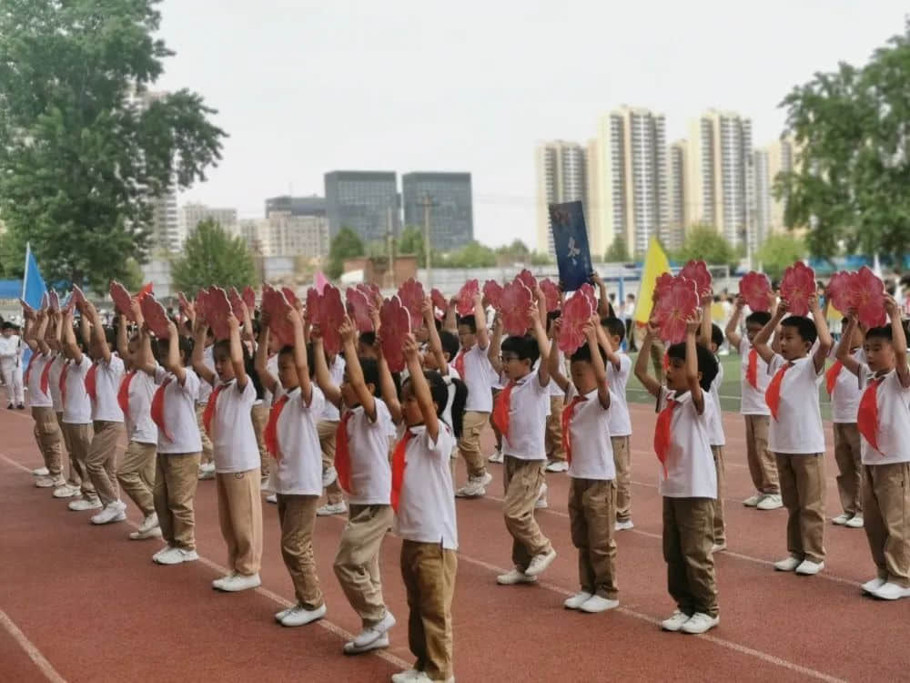 【五育并舉】共燃體育夢，一起向未來——私立一中附屬小學(xué)體育節(jié)