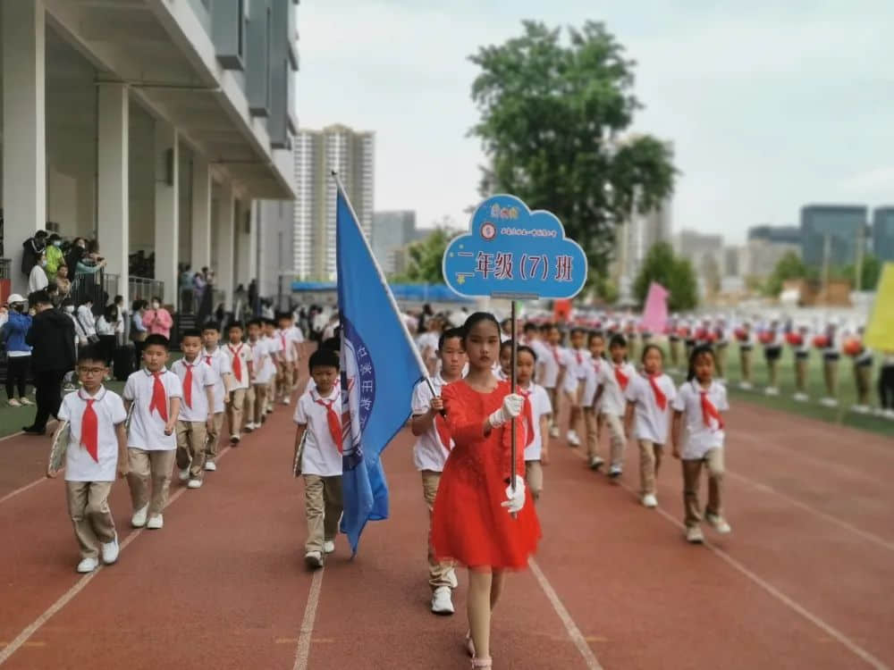 【五育并舉】共燃體育夢，一起向未來——私立一中附屬小學(xué)體育節(jié)