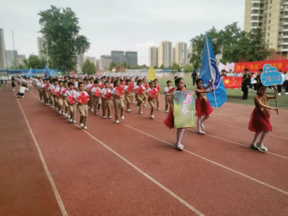【五育并舉】共燃體育夢，一起向未來——私立一中附屬小學(xué)體育節(jié)