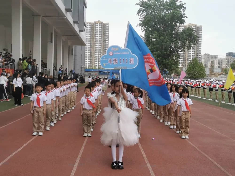 【五育并舉】共燃體育夢，一起向未來——私立一中附屬小學(xué)體育節(jié)