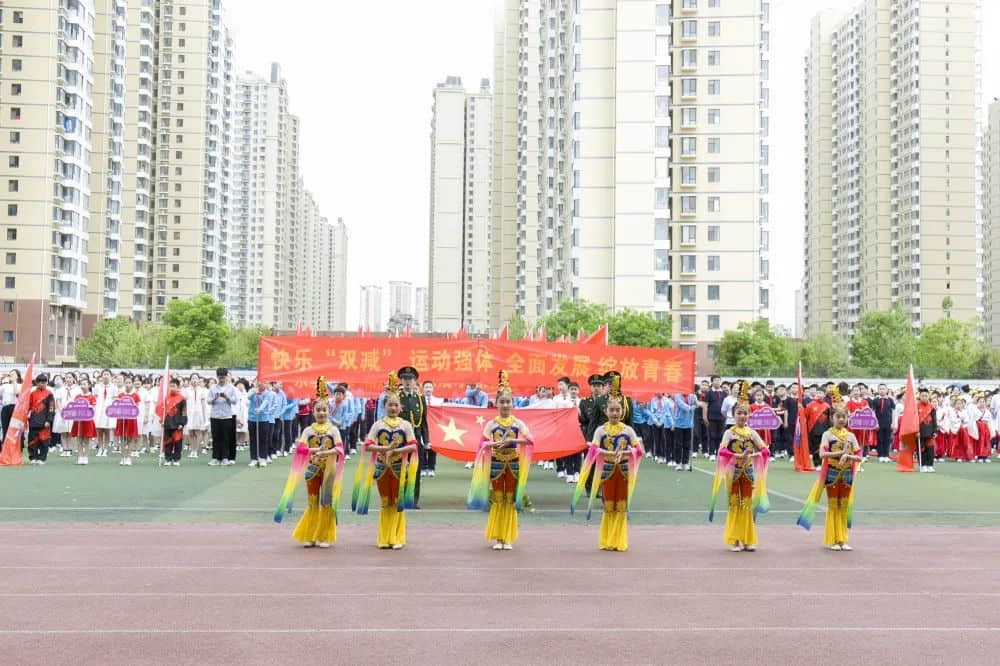 【五育并舉】共燃體育夢，一起向未來——私立一中附屬小學(xué)體育節(jié)