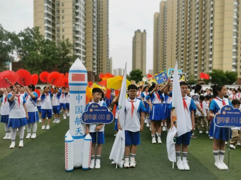 【五育并舉】共燃體育夢，一起向未來——私立一中附屬小學(xué)體育節(jié)