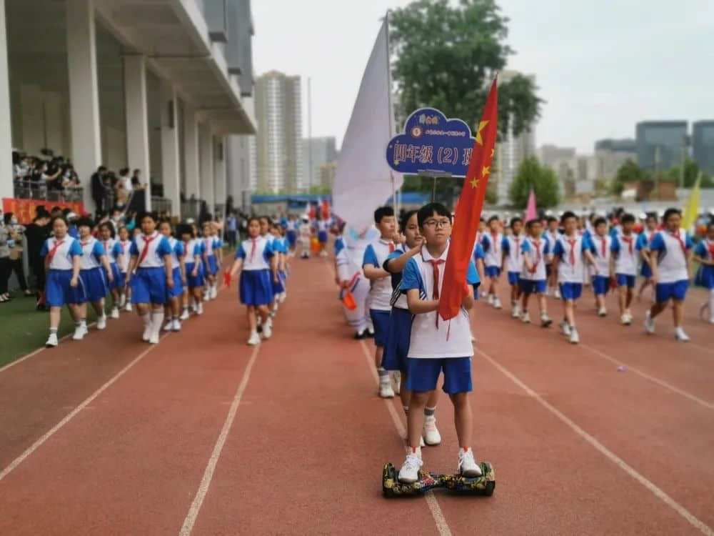 【五育并舉】共燃體育夢，一起向未來——私立一中附屬小學(xué)體育節(jié)
