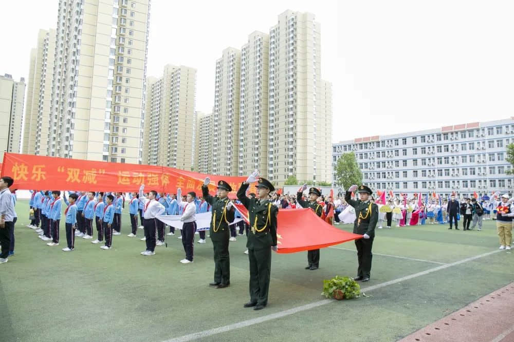 【五育并舉】共燃體育夢，一起向未來——私立一中附屬小學(xué)體育節(jié)