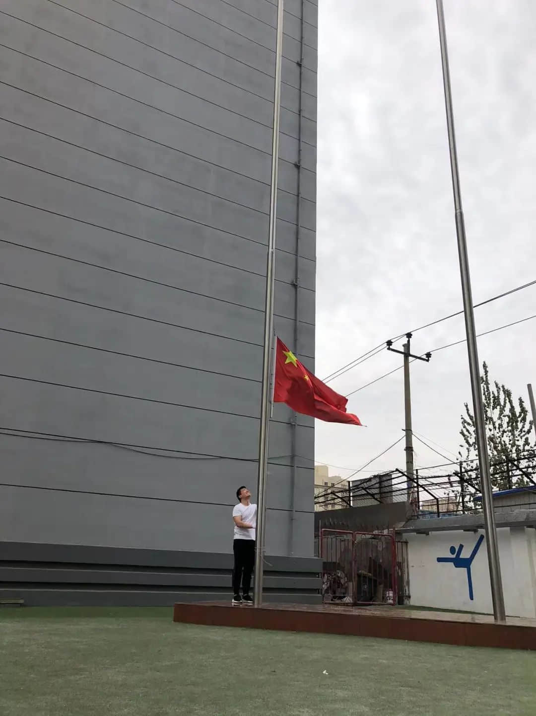 【五育并舉】共燃體育夢，一起向未來——私立一中附屬小學(xué)體育節(jié)