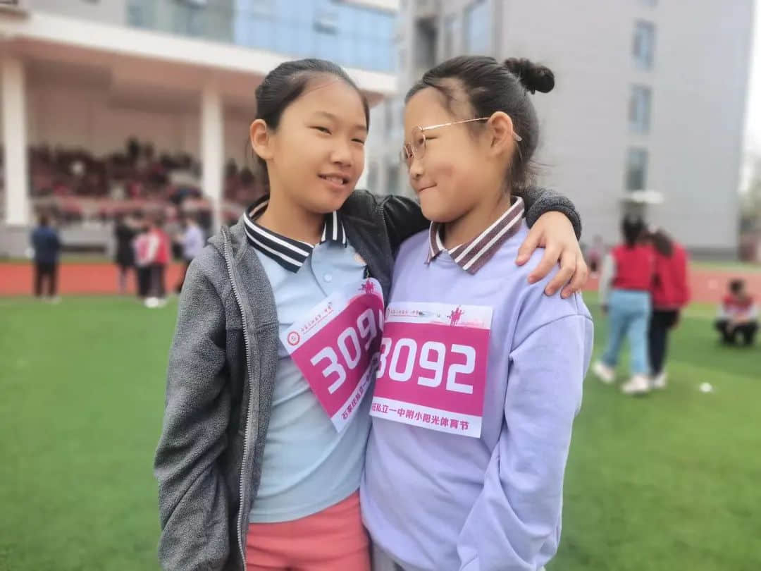 【五育并舉】共燃體育夢，一起向未來——私立一中附屬小學(xué)體育節(jié)