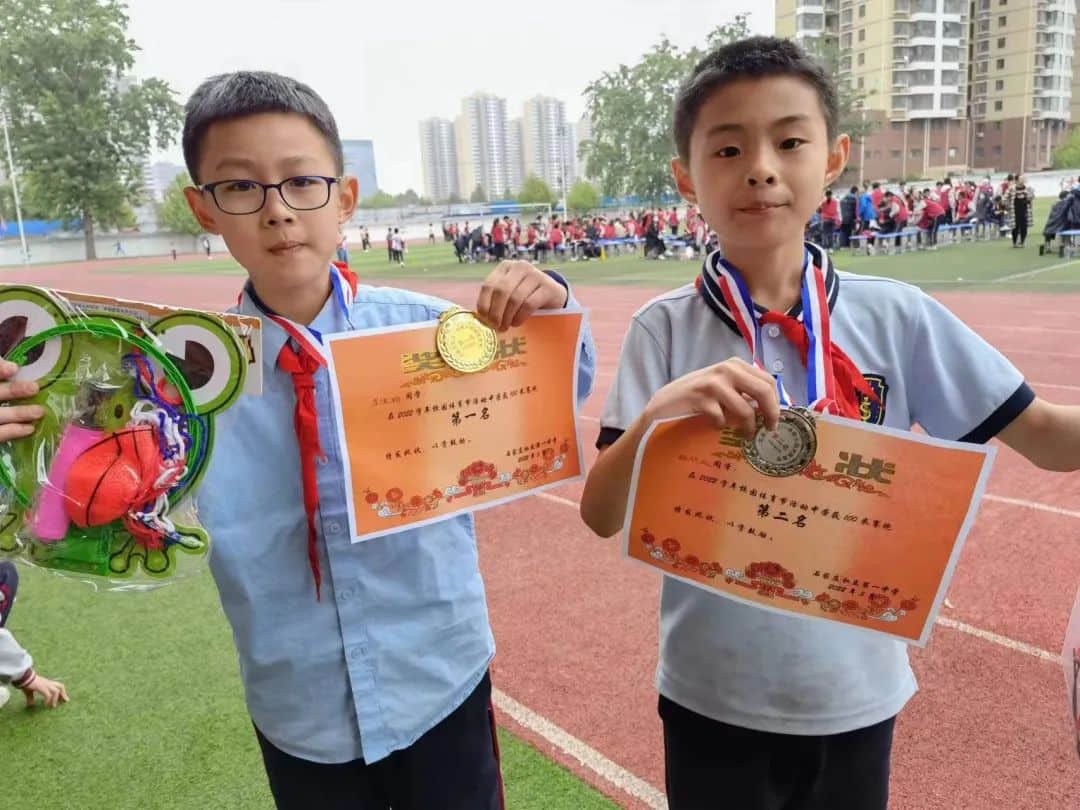 【五育并舉】共燃體育夢，一起向未來——私立一中附屬小學(xué)體育節(jié)