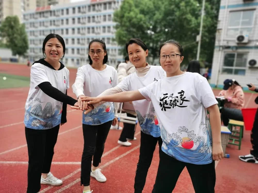 【五育并舉】共燃體育夢，一起向未來——私立一中附屬小學(xué)體育節(jié)