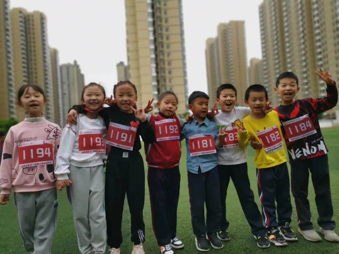 【五育并舉】共燃體育夢，一起向未來——私立一中附屬小學(xué)體育節(jié)