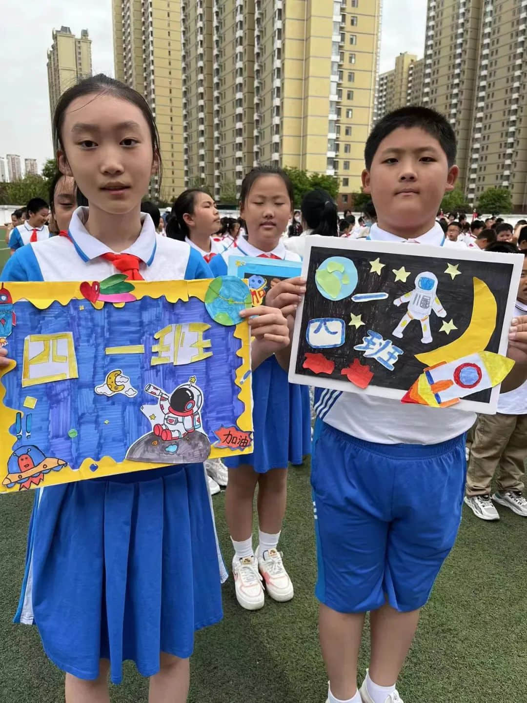 【五育并舉】共燃體育夢，一起向未來——私立一中附屬小學(xué)體育節(jié)