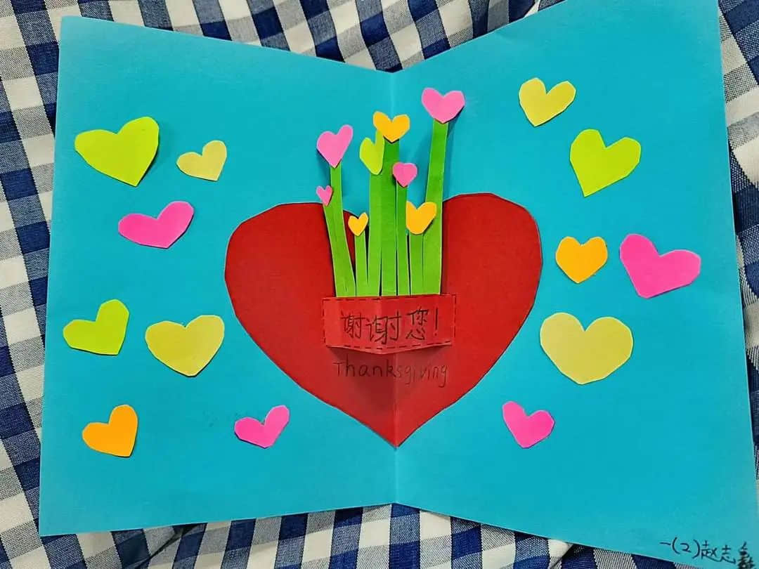 【雙減進行時】“雙減”之下展校風 特色作業(yè)我先行——英語學科作業(yè)展
